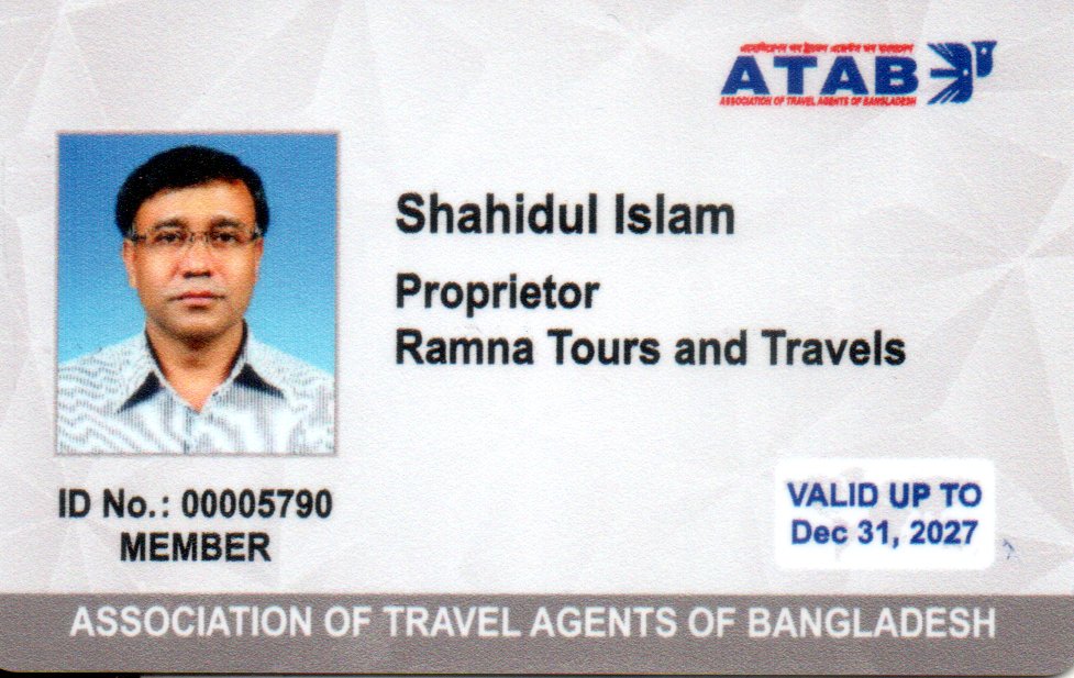 Atab certificate