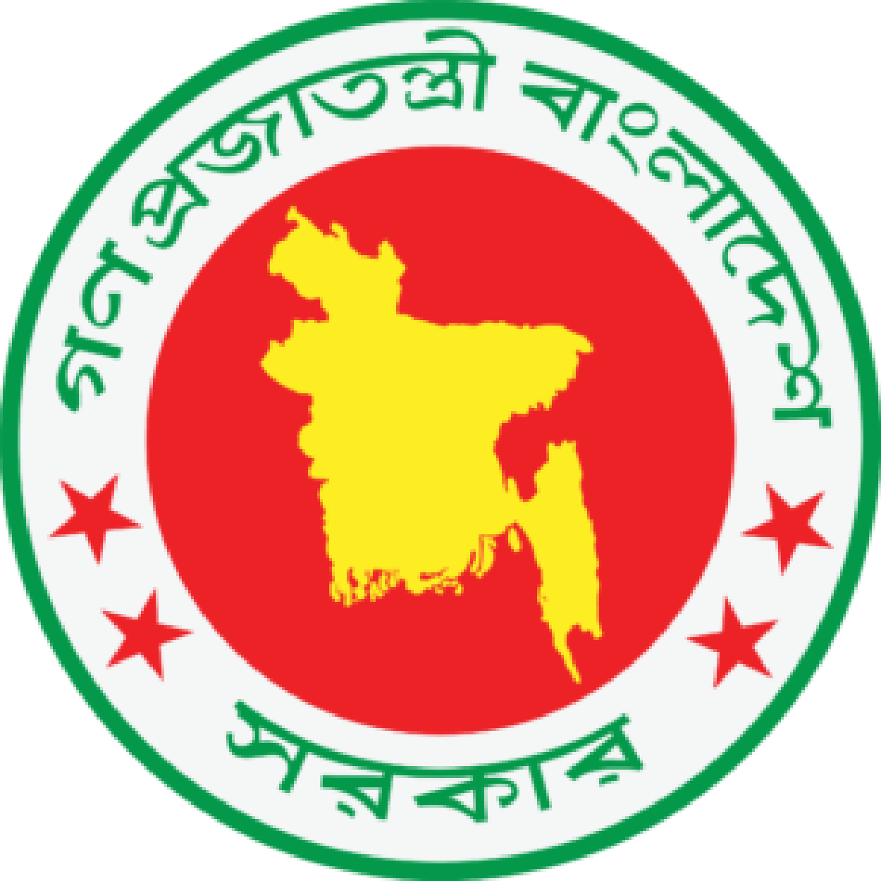 Bangladesh Government